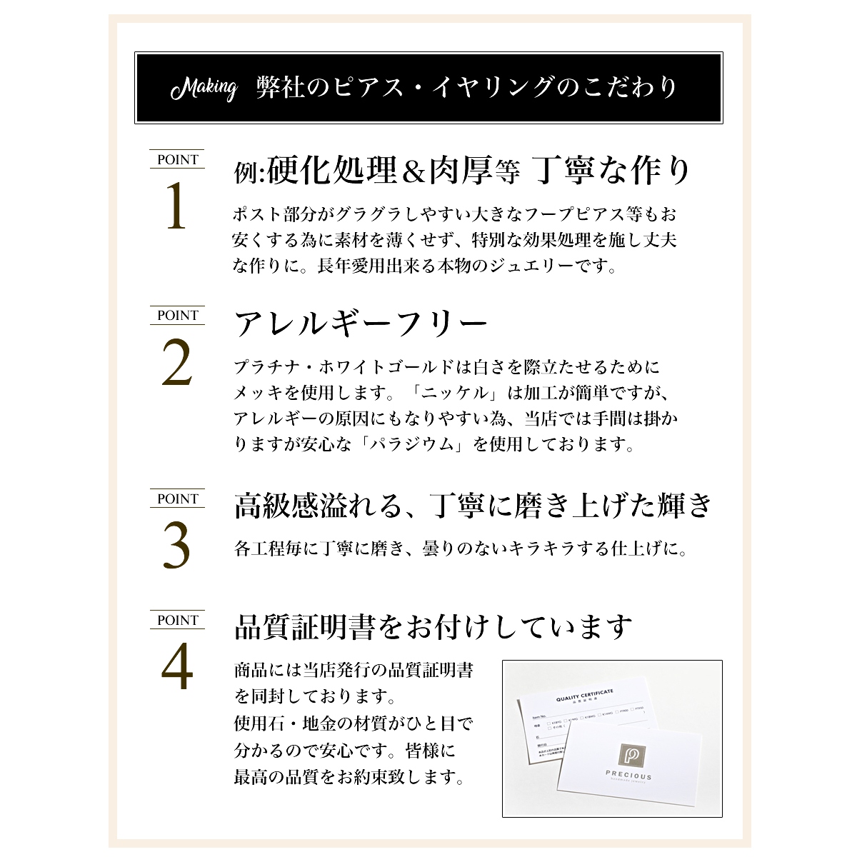 K18ピンクゴールド　ハート型ピアス　5ミリ　110812 SWAE001